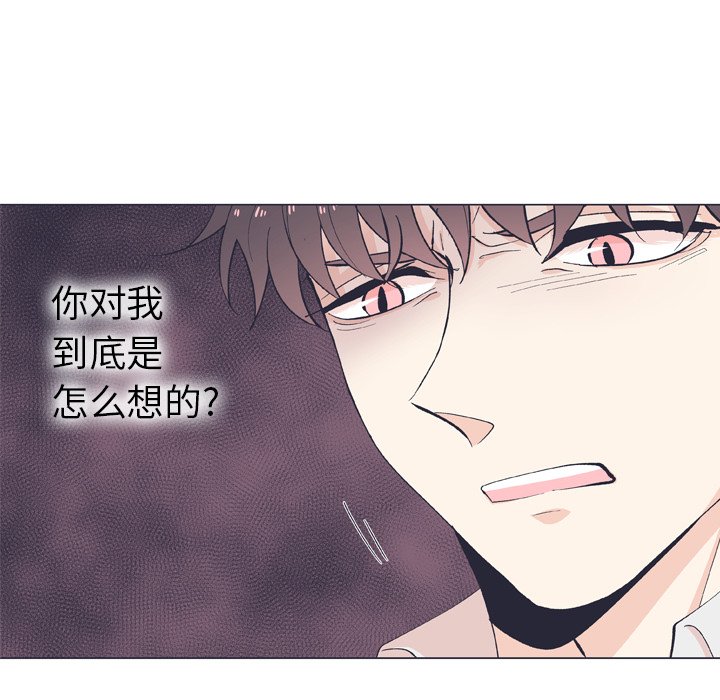 第12話 - 第73张
