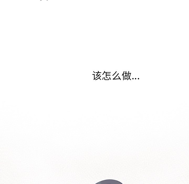 第12話 - 第77张
