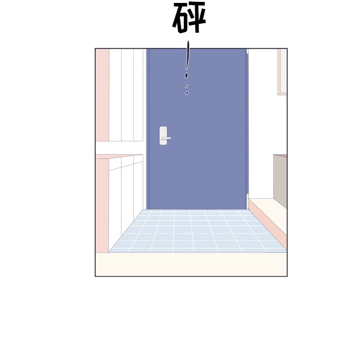 第12話 - 第83张