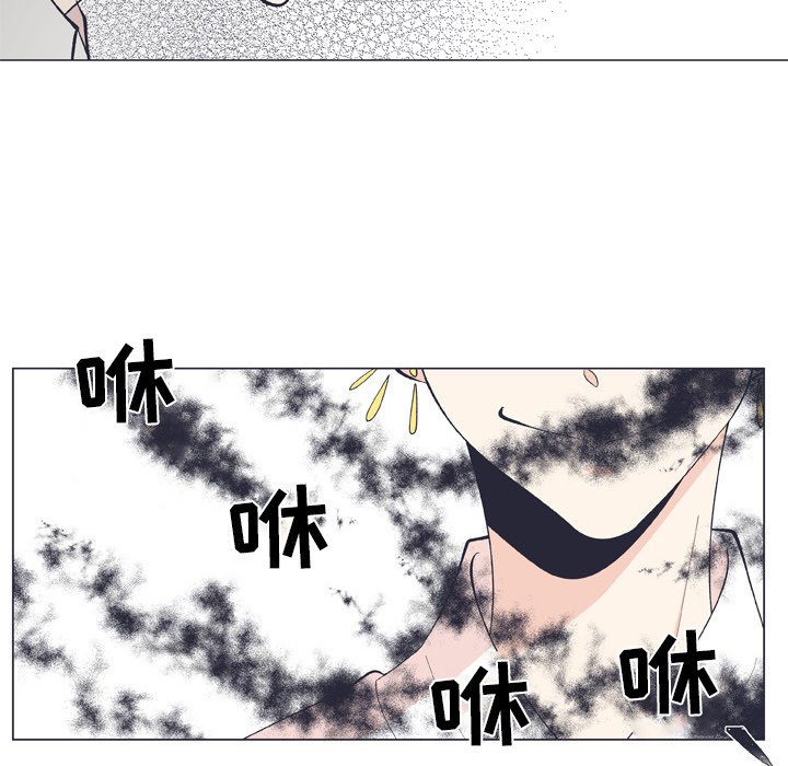 第12話 - 第87张