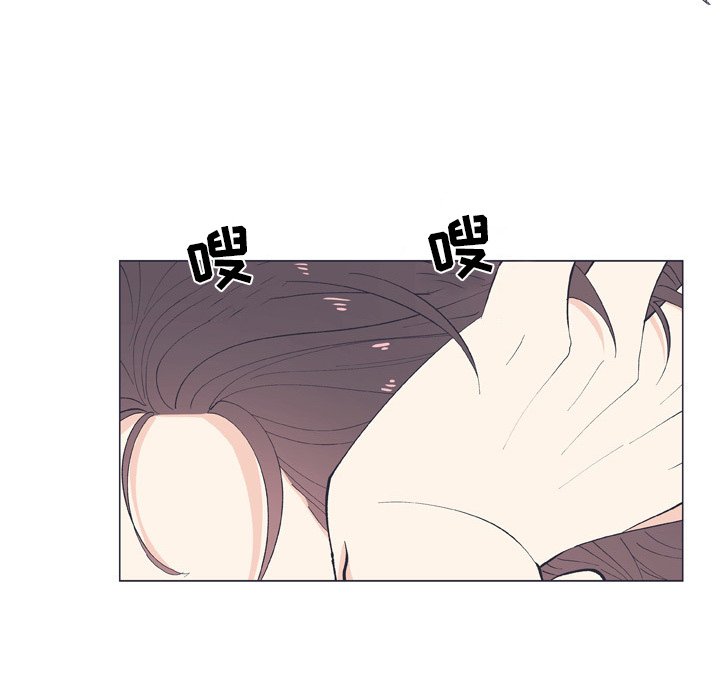第12話 - 第88张