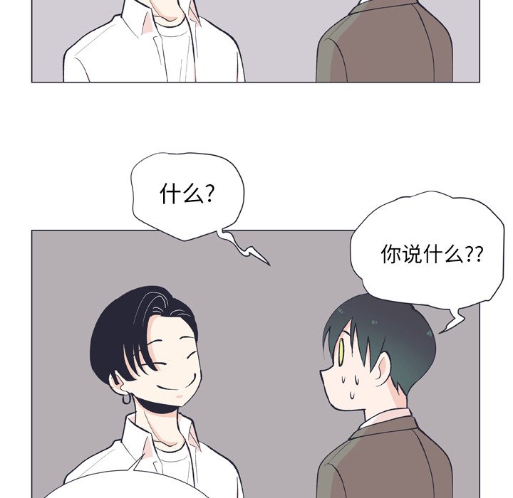 第13話 - 第27张