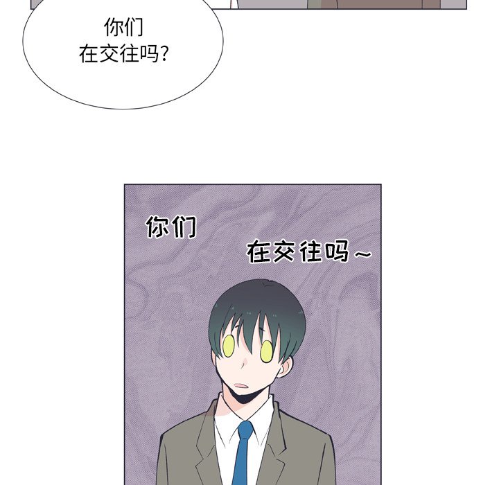 第13話 - 第28张