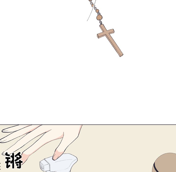 第13話 - 第52张