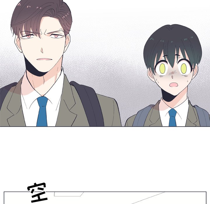 第13話 - 第68张