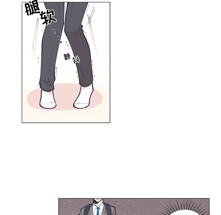 第13話 - 第70张