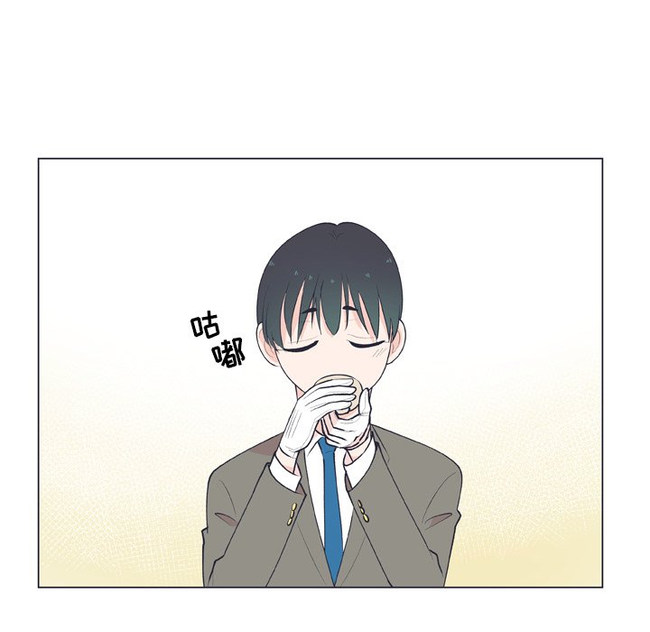 第14話 - 第38张