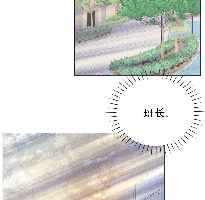 第14話 - 第4张