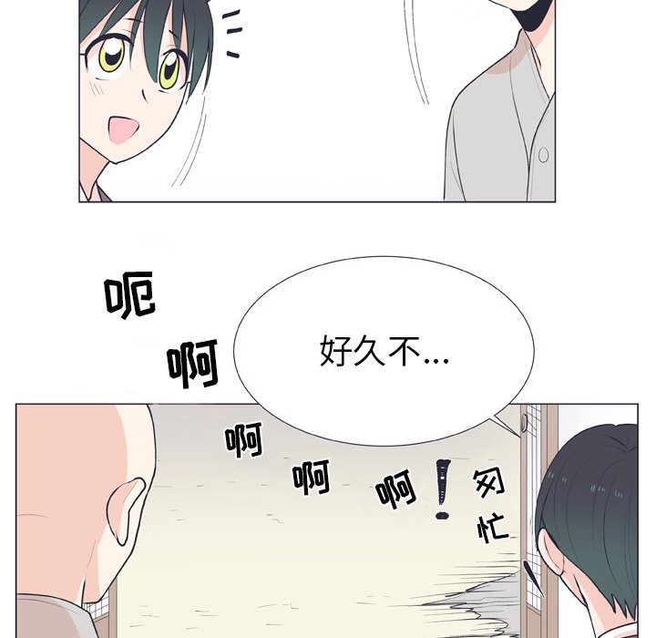 第14話 - 第69张