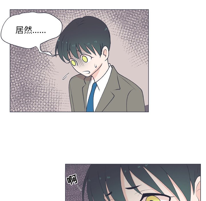第15話 - 第25张