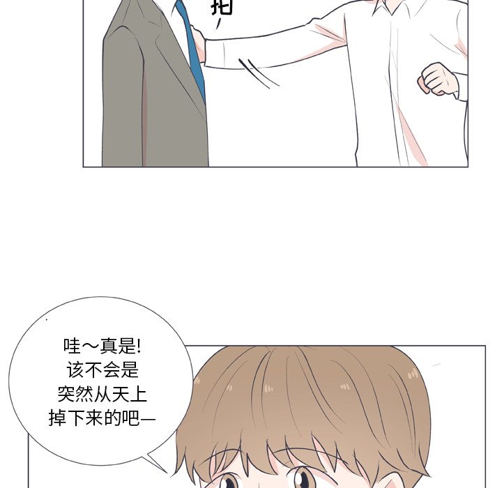 第15話 - 第37张