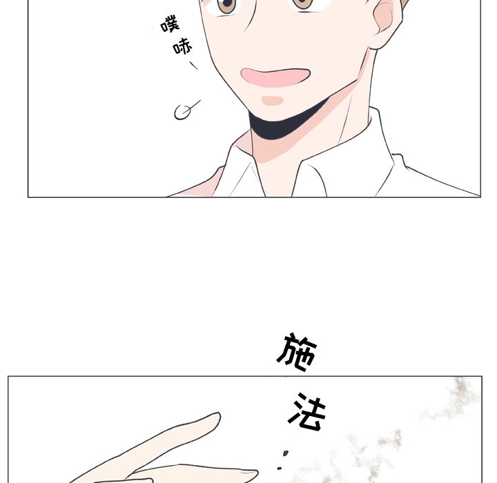 第15話 - 第38张