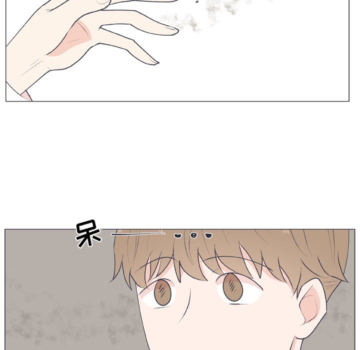 第15話 - 第39张