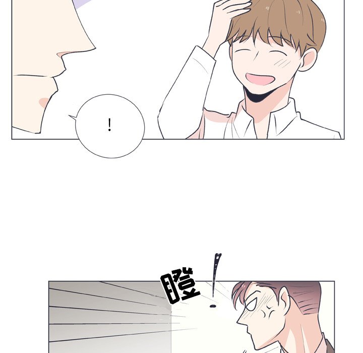 第15話 - 第41张