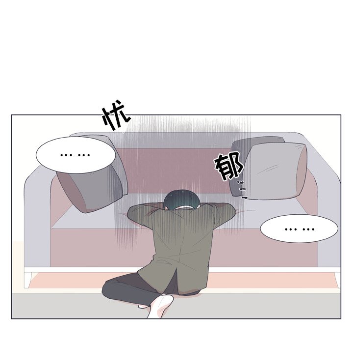 第16話 - 第22张