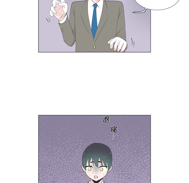 第16話 - 第37张