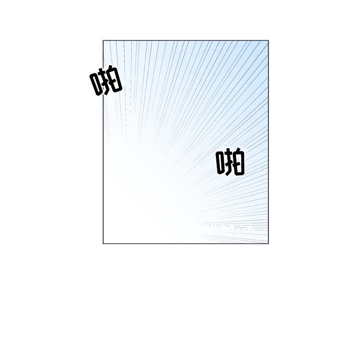 第16話 - 第46张