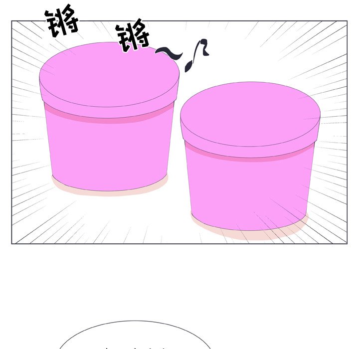 第16話 - 第47张