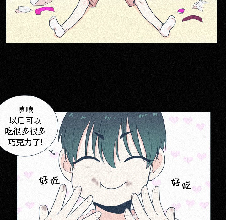第16話 - 第55张