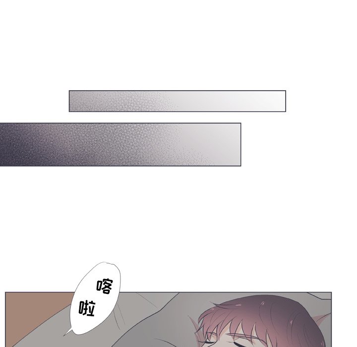 第16話 - 第66张