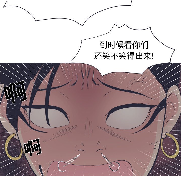 第17話 - 第21张