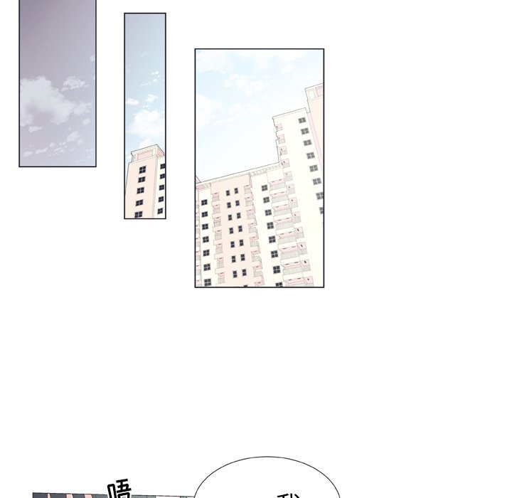 第17話 - 第26张