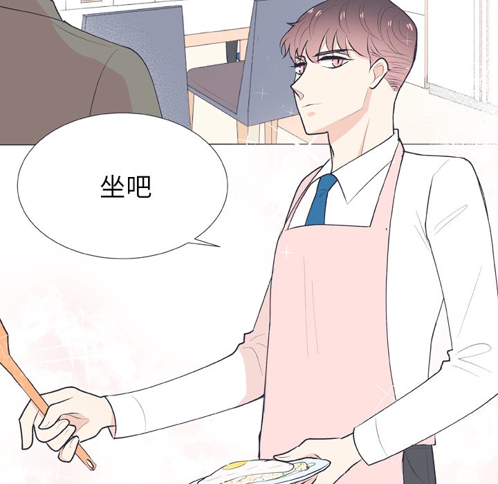 第17話 - 第37张