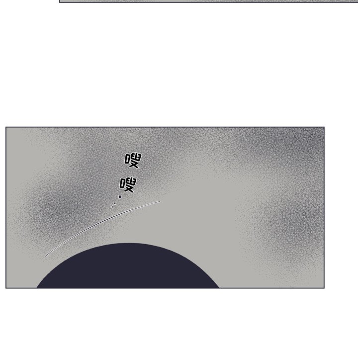 第17話 - 第4张