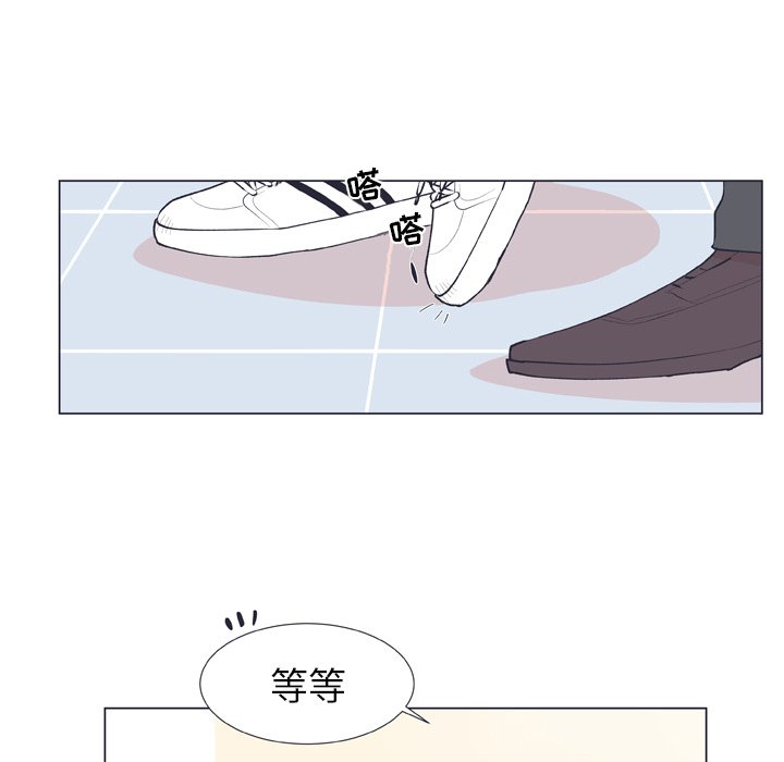 第17話 - 第46张