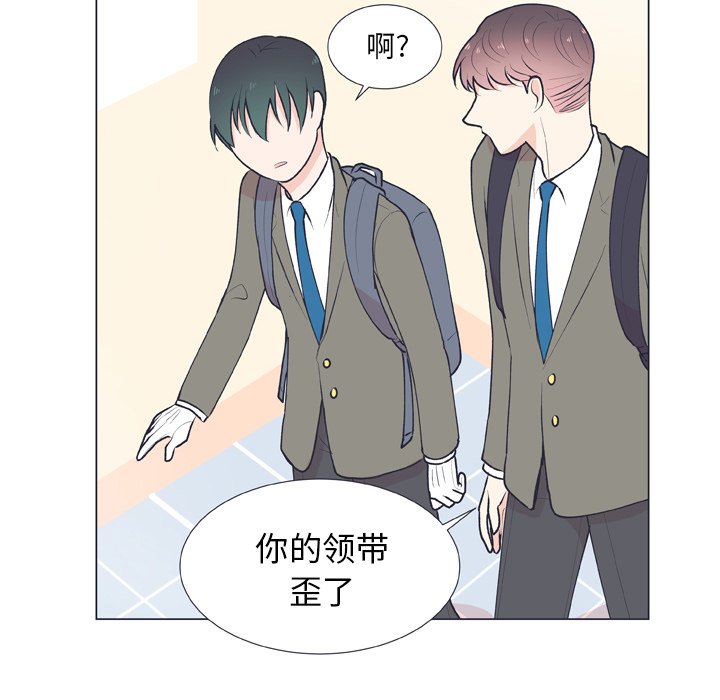 第17話 - 第47张