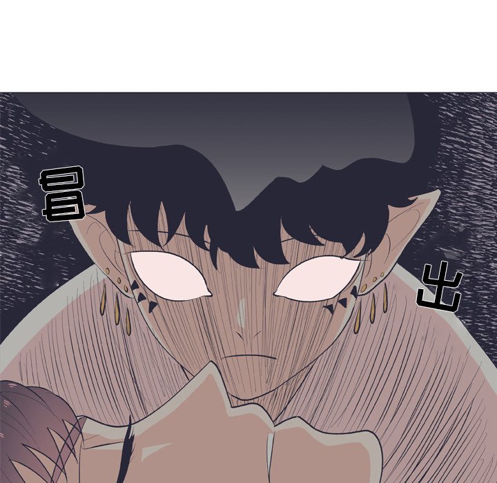第17話 - 第5张