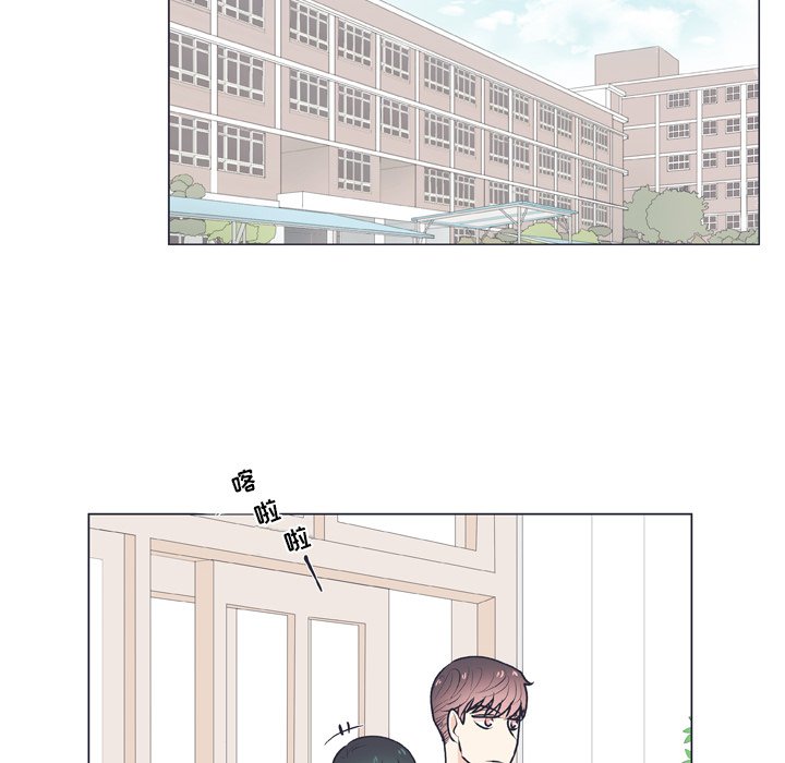第17話 - 第55张
