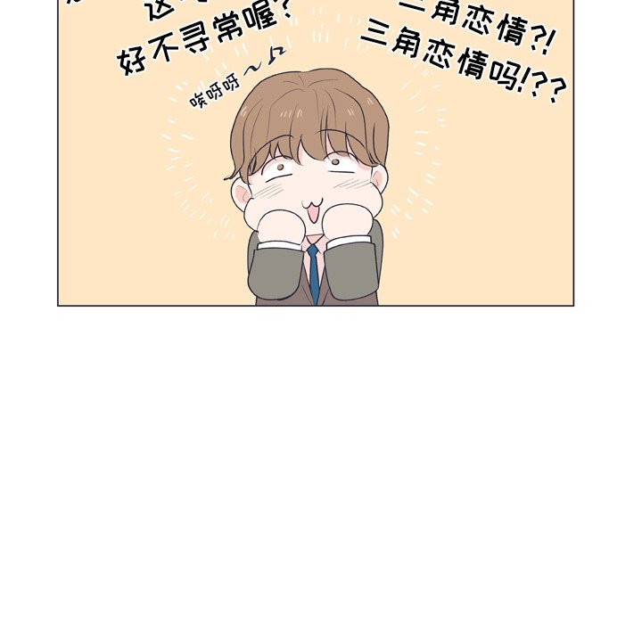 第17話 - 第62张