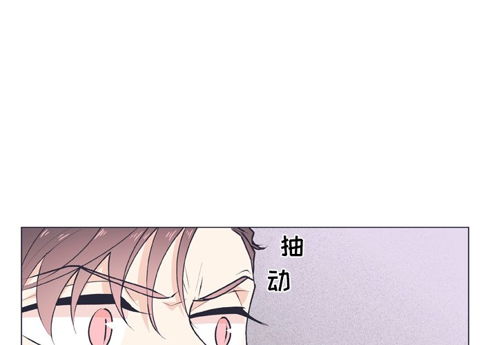 第18話 - 第0张