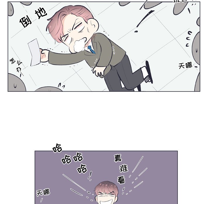 第18話 - 第12张