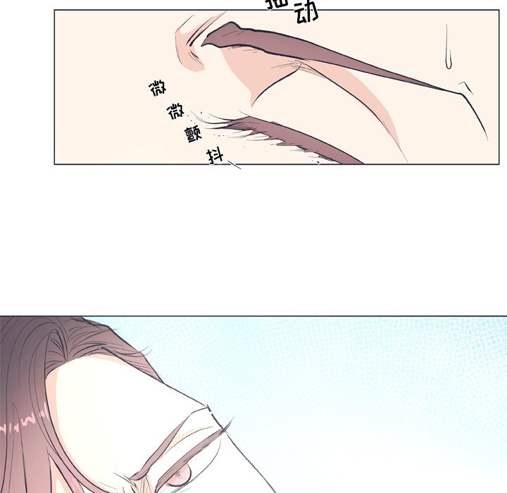 第18話 - 第18张