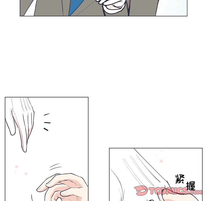 第18話 - 第21张