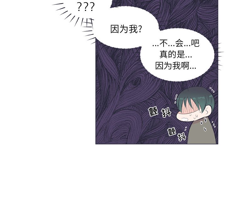 第18話 - 第27张