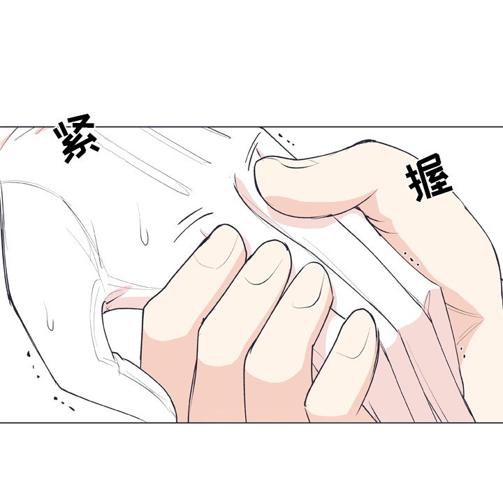 第18話 - 第32张