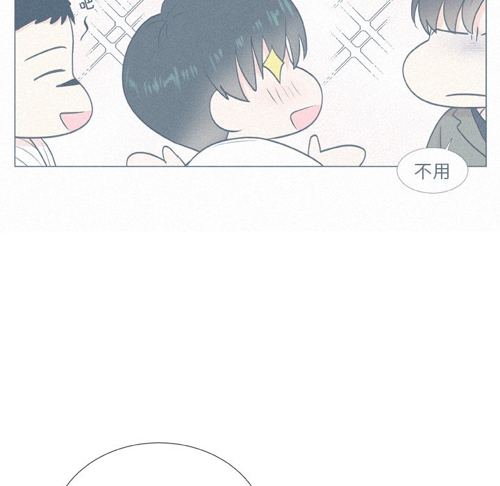 第18話 - 第45张