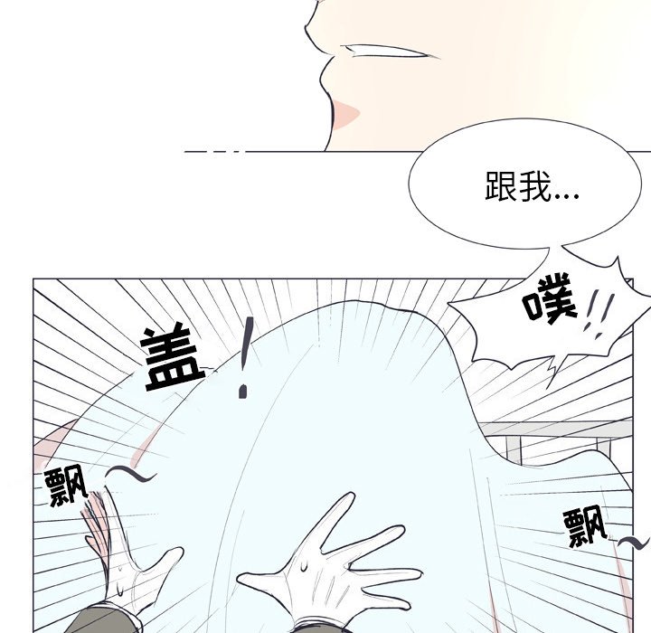 第18話 - 第48张