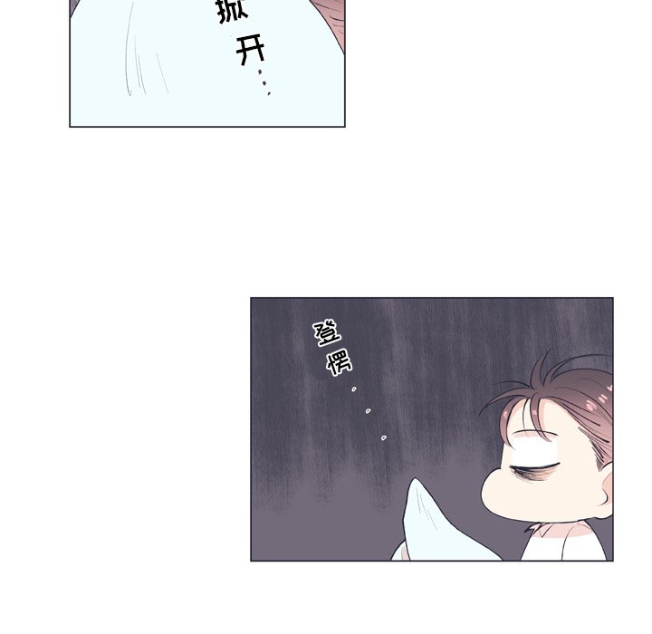 第18話 - 第50张