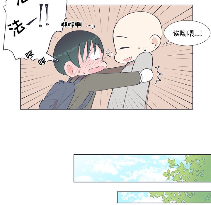 第18話 - 第54张