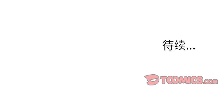 第18話 - 第61张