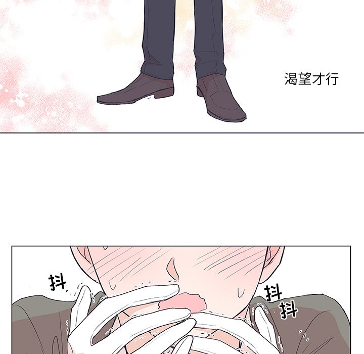 第19話 - 第27张