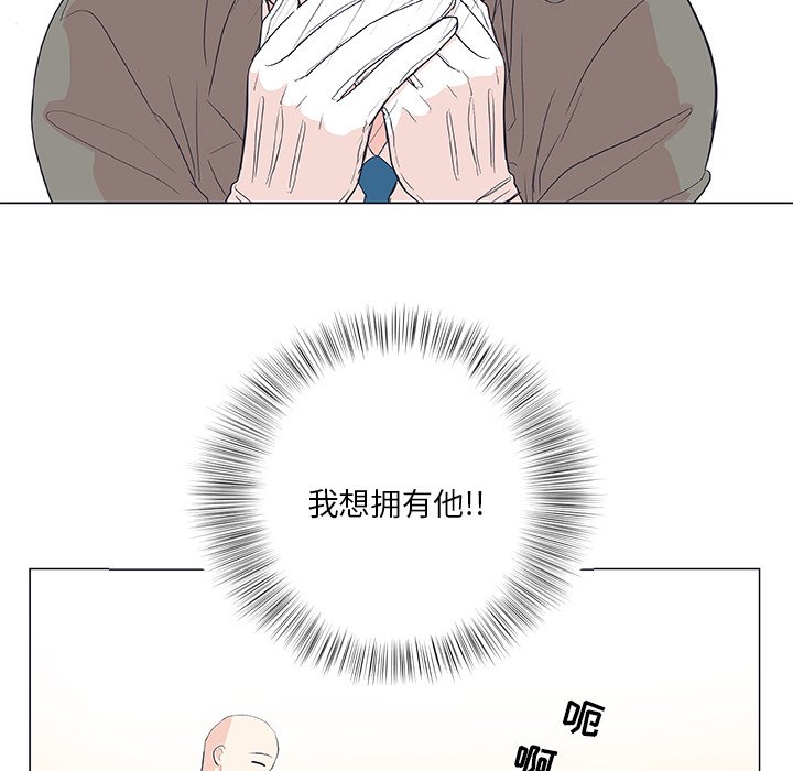 第19話 - 第29张