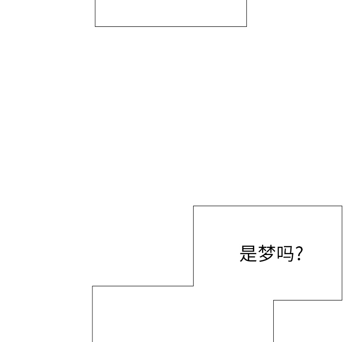 第2話 - 第12张