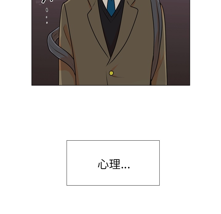 第2話 - 第59张