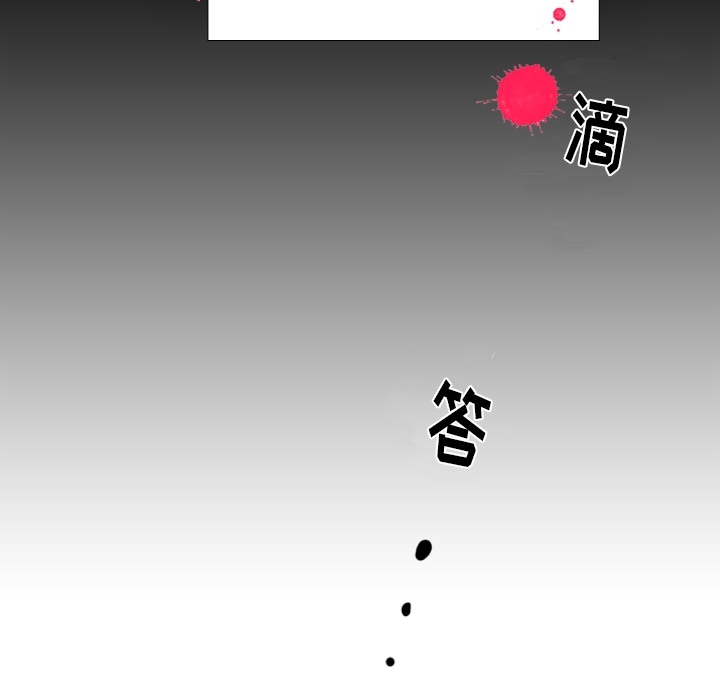 第2話 - 第66张