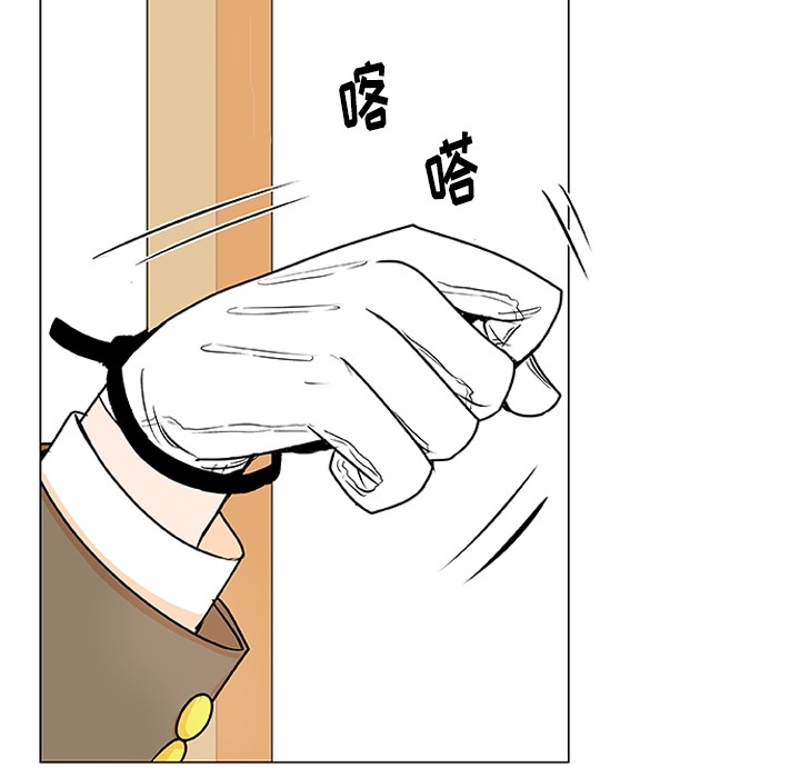 第2話 - 第72张
